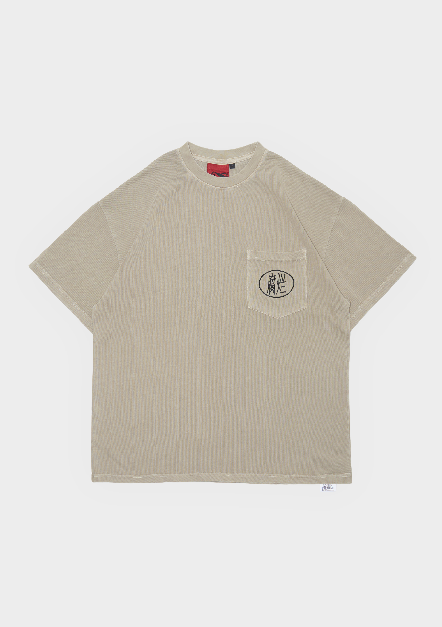 "Fulan" Pocket Tee Beige