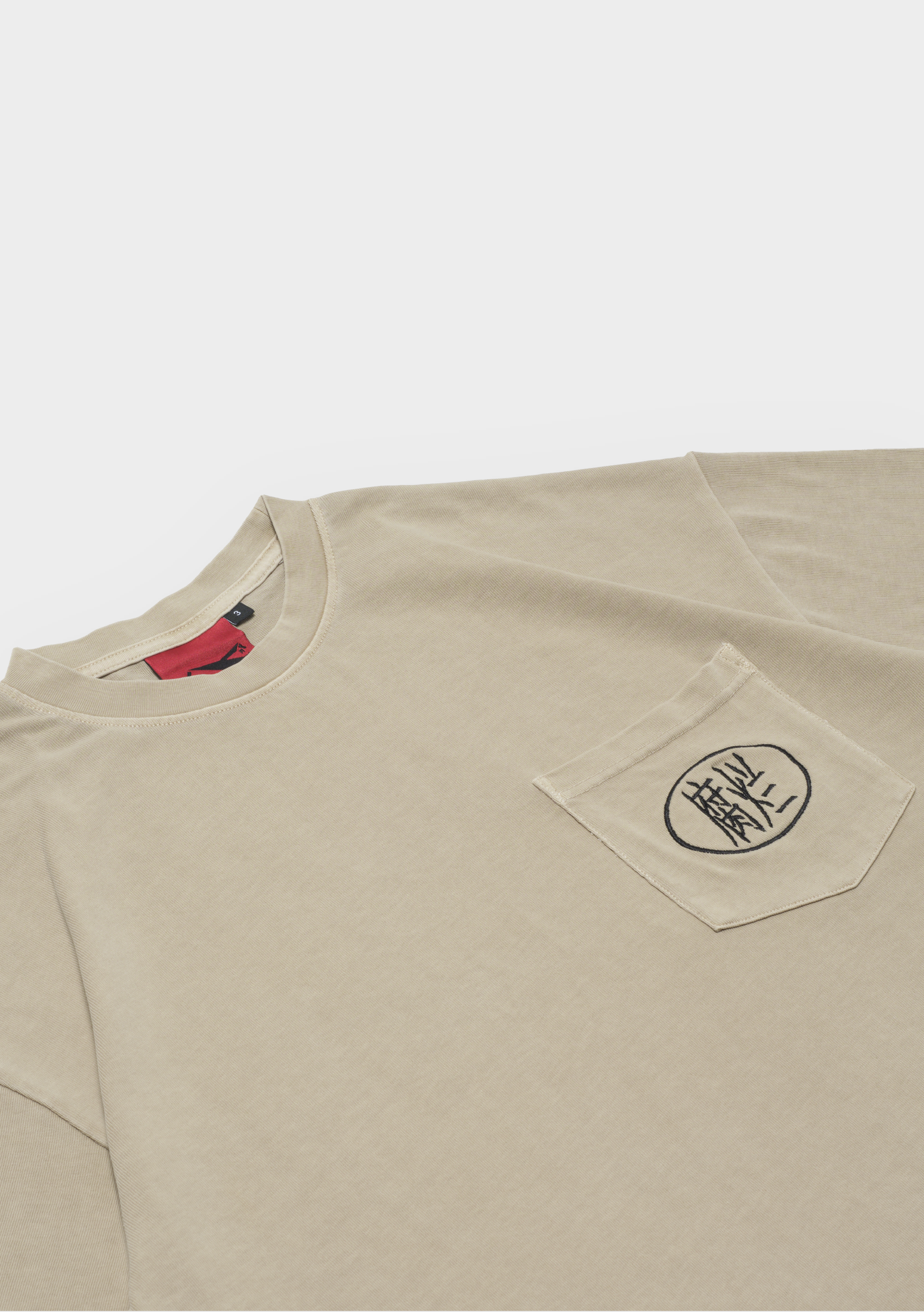 "Fulan" Pocket Tee Beige