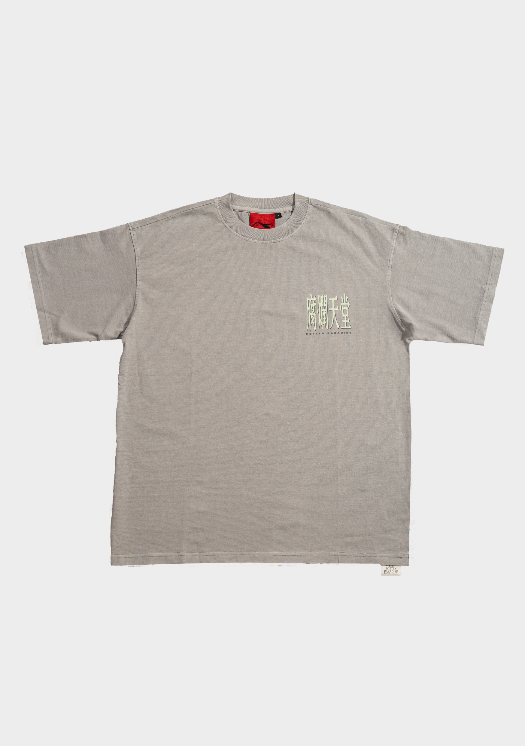 Title Tee Washed Grey