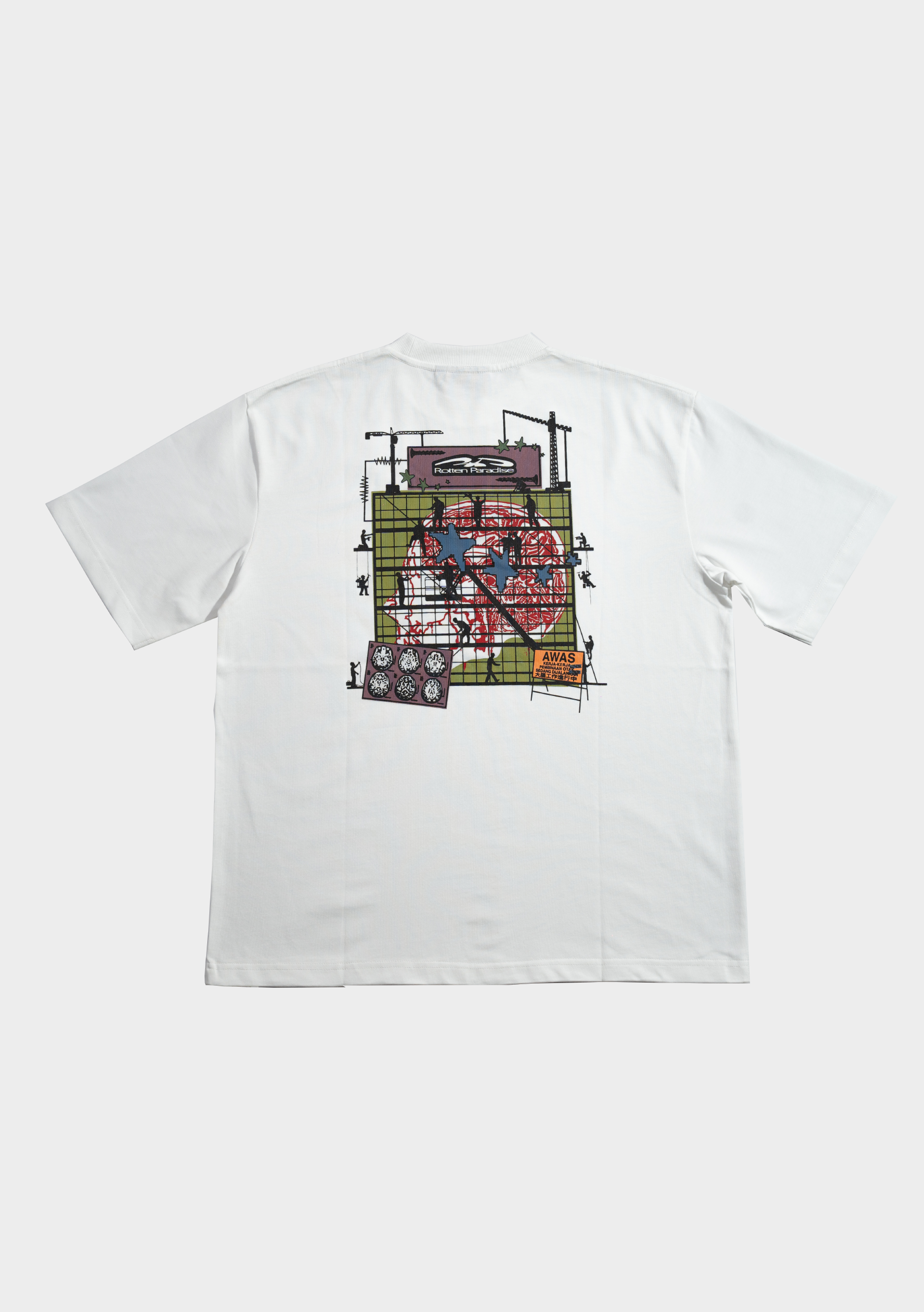Working Brain Tee White