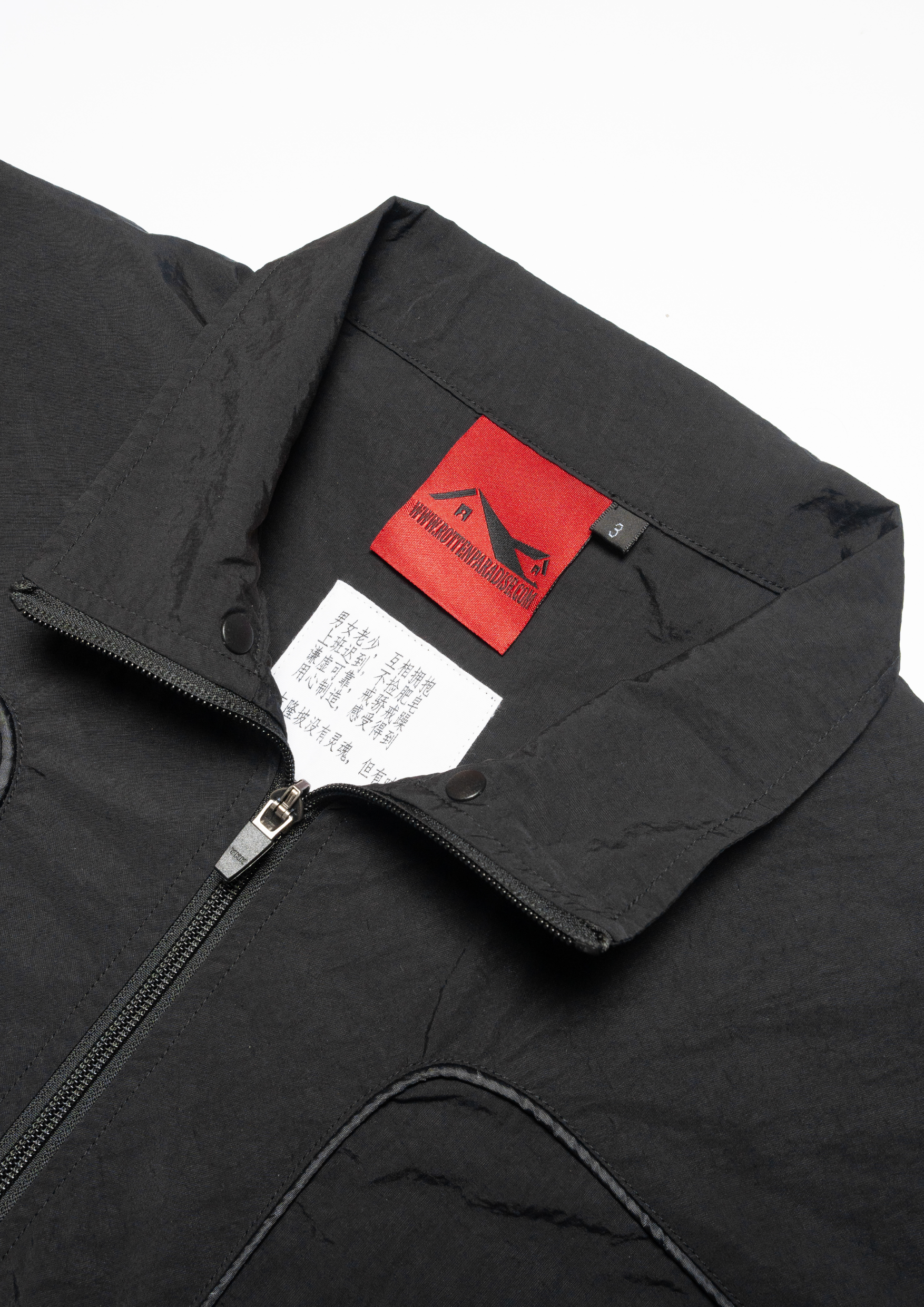 Rot Detachable Hood Shirt