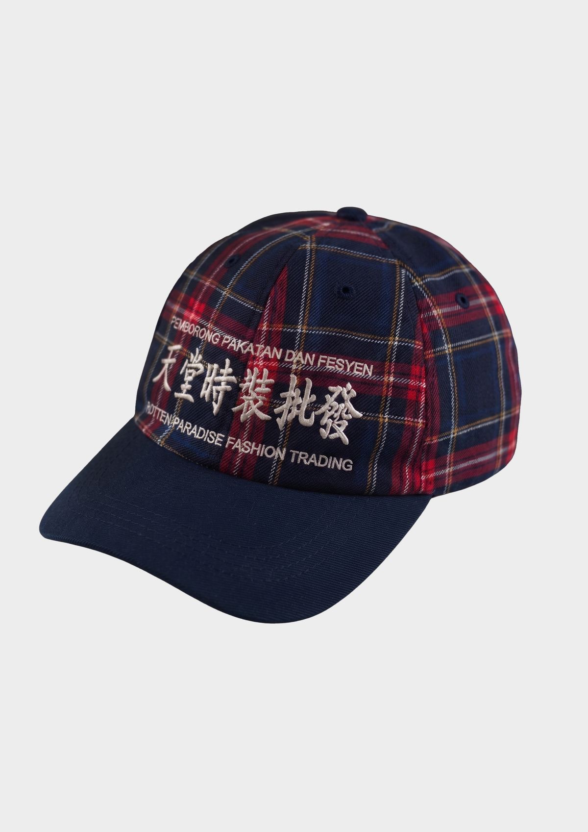 Trading Cap Plaid Blue