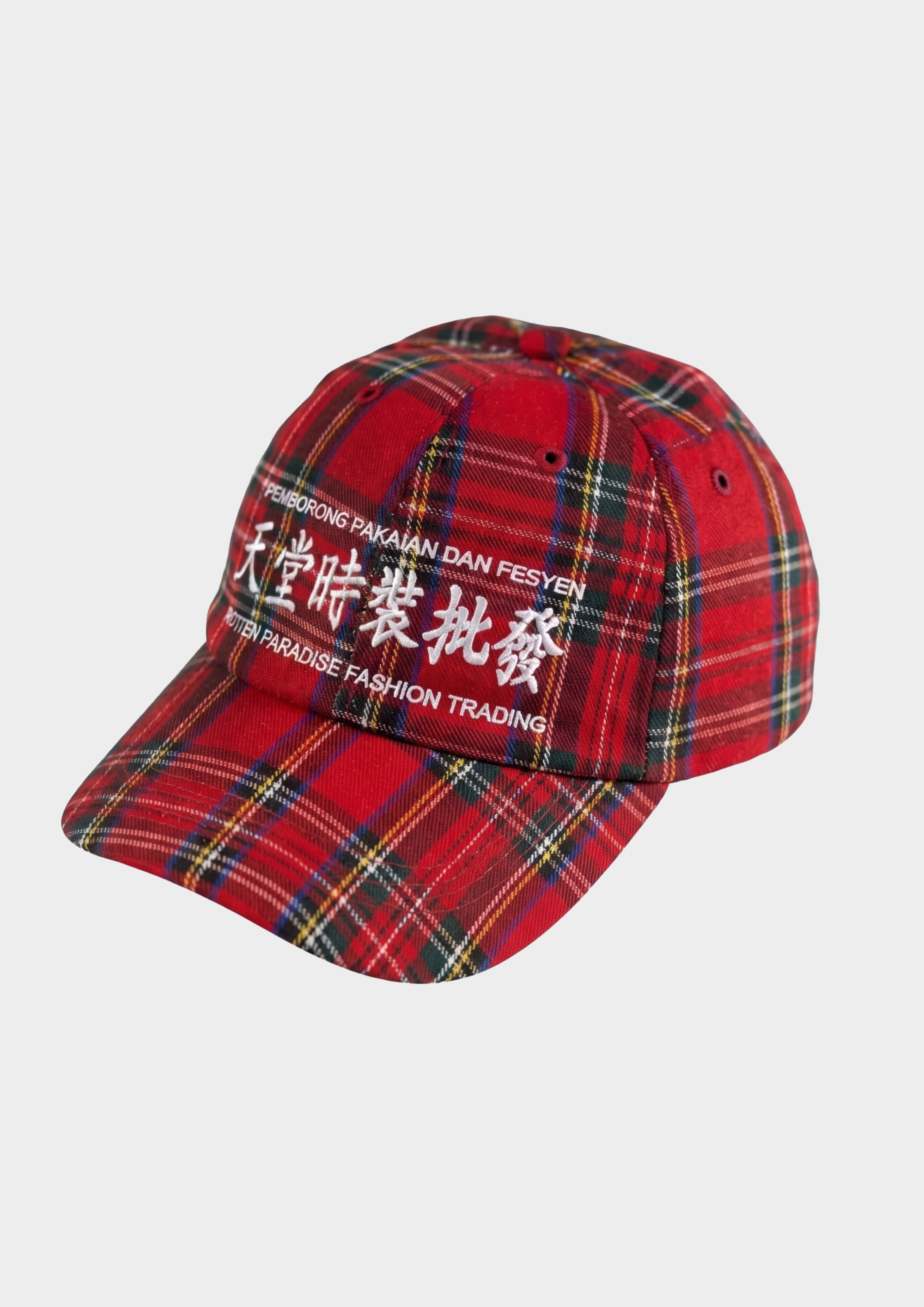 Trading Cap Plaid Red