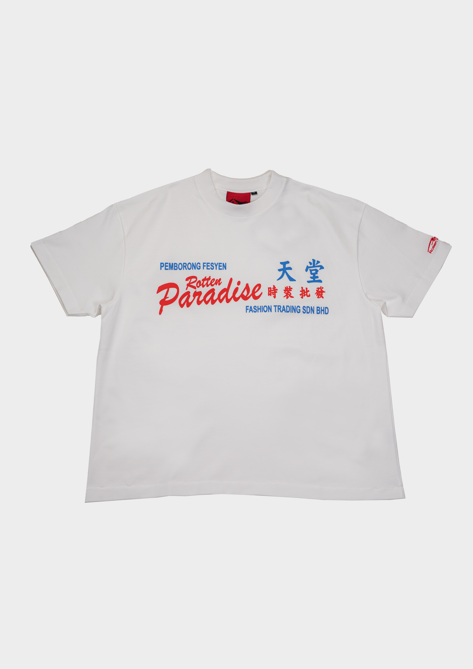Trading Tee White