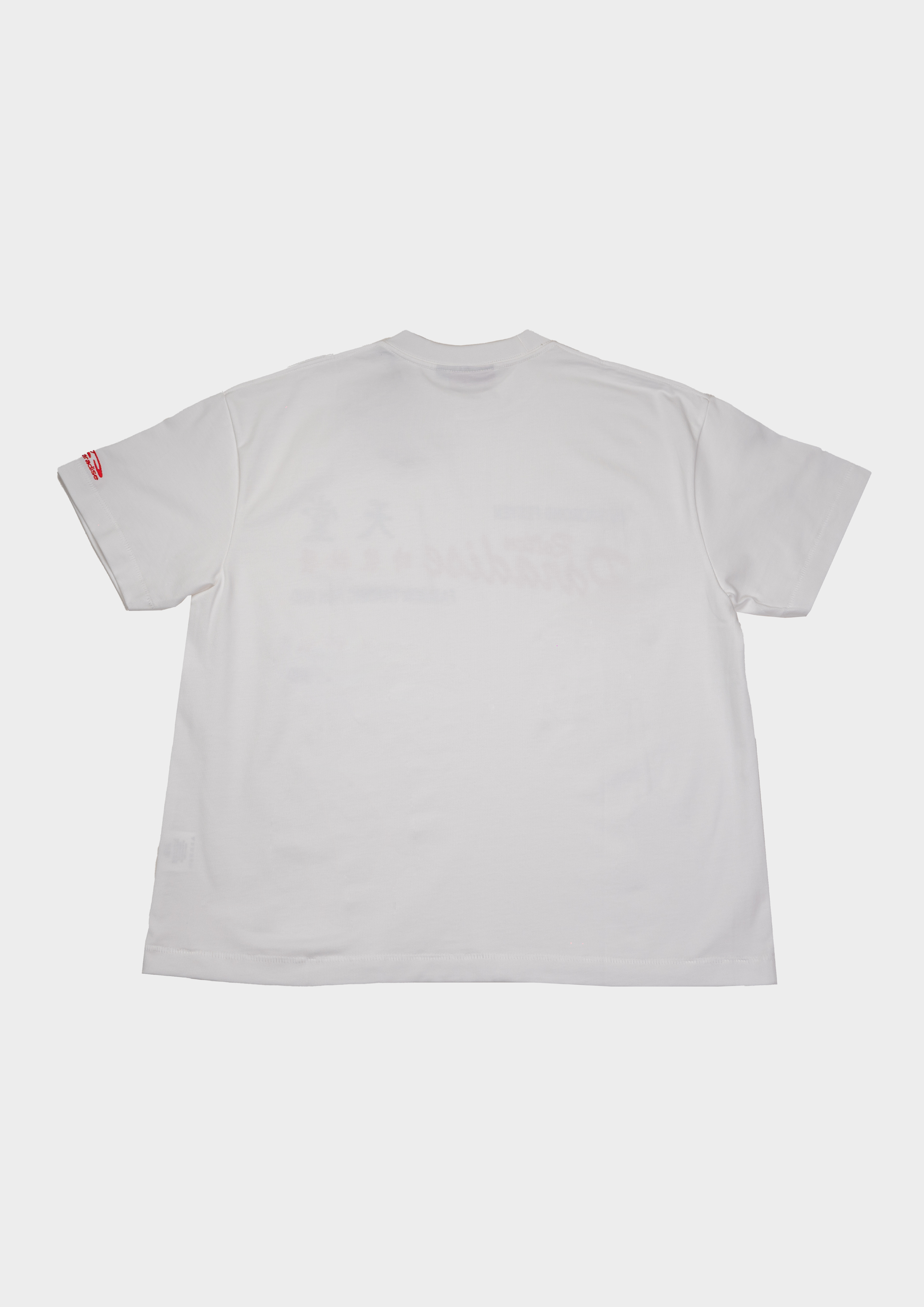 Trading Tee White