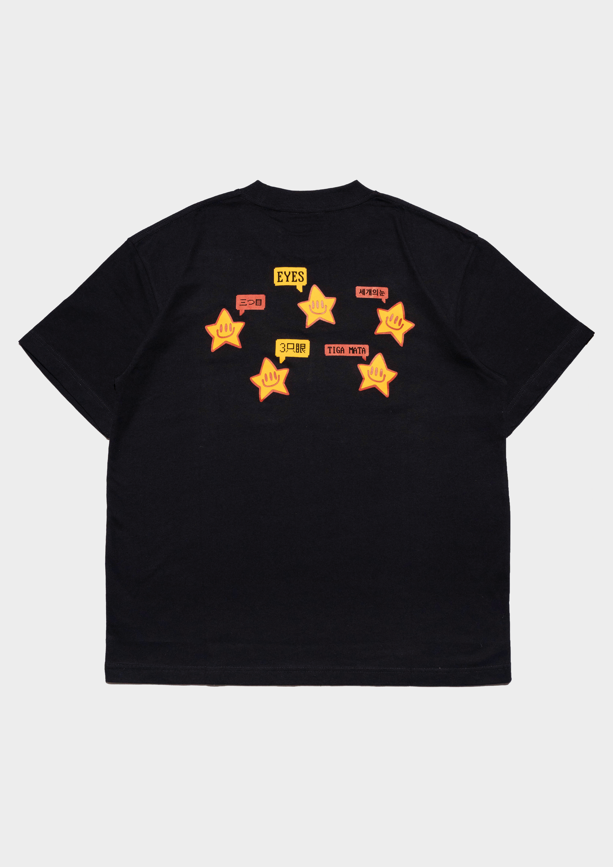 (Rotten Paradise X EYES) Multi-Lingual Tee