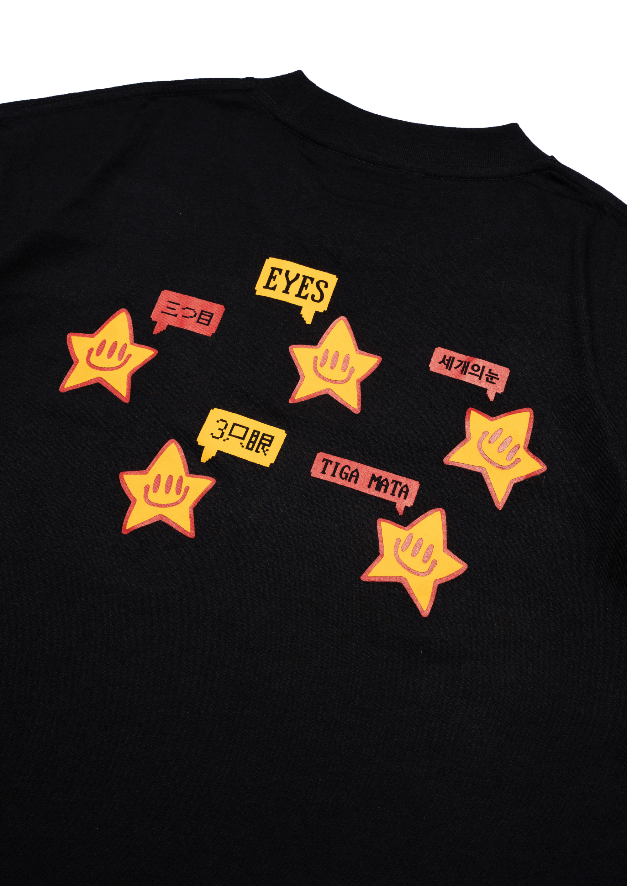 (Rotten Paradise X EYES) Multi-Lingual Tee